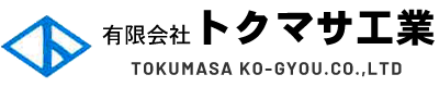 沖縄県うるま市の有限会社 トクマサ工業｜プラント配管工事・機器据付・鉄工業・設備配管工事